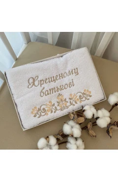 Рушник BetiS "Хрещеному батькові" з вишивкою 70x140 см, білий/кавовий, арт. 32419