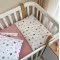 Переменная постель Baby Dream Stars пудра, арт. 0303283 купить в Украине | код товара: 0303283