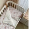Заменяемое постельное белье Baby Mix Мягкие игрушки, арт. 0391696 купить в Украине | код товара: 0391696