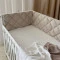 Бортік стьобаний "Baby Dream" на 3 сторони поплін капучино, арт. 2203243 купити в Україні | код товару: 2203243
