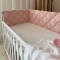 Бортик стёганый "Baby Dream" на 3 стороны поплин пудра тёмная, арт. 2203245 купить в Украине | код товара: 2203245