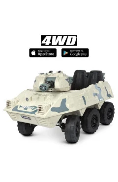 Танк M 4862BR-1, метал-пластик, арт. 273485