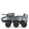 Танк M 4862BR-11, арт. 273486