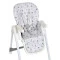 Стульчик металлический с пластиковыми элементами Bambi M 5673-11 (grey), арт. 283935