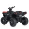 Квадроцикл M 5054EL-3, арт. 285798