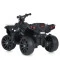 Квадроцикл M 5054EL-1, арт. 285805