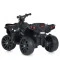 Квадроцикл M 5054EL-2, арт. 285806