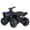 Квадроцикл M 5054EL-4, арт. 285807