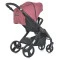 Коляска дитяча EL Camino ME 1053-3 DYNAMIC PRO dusty rose, арт. 288152