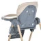 Стульчик EL Camino ME 1115-W CRAFT beige, арт. 288654