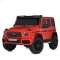 Джип M 5880EBLR-3(24V), арт. 299025