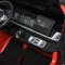 Джип M 5880EBLR-3(24V), арт. 299025