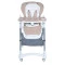 Стульчик ME 1177 STEADY cream beige, арт. 307373
