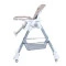 Стульчик ME 1177 STEADY cream beige, арт. 307373