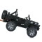 Джип M 6069EBLR-2(24V), арт. 309022
