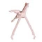 Стульчик EL Camino ME 1037 CRYSTAL Bear pink, арт. 309681