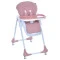 Стільчик M 3233L pink, арт. 315687