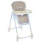 Стульчик M 3233L taupe beige, арт. 315688