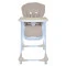 Стульчик M 3233L taupe beige, арт. 315688