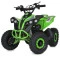 Квадроцикл E-XBW-1200-5(MP3), арт. 307307