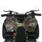 Квадроцикл E-XBW-1200S-13(MP3), арт. 307309