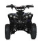 Квадроцикл E-XBW-1200-2(MP3), арт. 307304