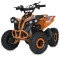 Квадроцикл E-XBW-1200-7(MP3), арт. 307308