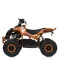 Квадроцикл E-XBW-1200-7(MP3), арт. 307308