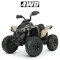Квадроцикл M 5001EBLR-13, арт. 278209