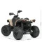 Квадроцикл M 5001EBLR-13, арт. 278209