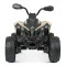 Квадроцикл M 5001EBLR-13, арт. 278209