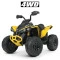 Квадроцикл M 5001EBLR-6, арт. 278213