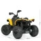 Квадроцикл M 5001EBLR-6, арт. 278213