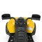 Квадроцикл M 5001EBLR-6, арт. 278213