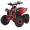 Квадроцикл E-XBW-1200-3(MP3), арт. 307305