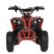 Квадроцикл E-XBW-1200-3(MP3), арт. 307305