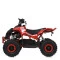 Квадроцикл E-XBW-1200-3(MP3), арт. 307305