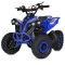 Квадроцикл E-XBW-1200-4(MP3), арт. 307306