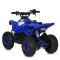 Квадроцикл E-XBW-1200-4(MP3), арт. 307306