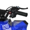 Квадроцикл E-XBW-1200-4(MP3), арт. 307306