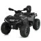 Квадроцикл M 6080EL-11(24V), арт. 307871