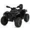 Квадроцикл M 6080EL-2(24V), арт. 308169