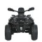 Квадроцикл M 6080EL-2(24V), арт. 308169