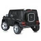 Джип JJ2088EBLR-2(4WD), арт. 289782
