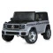 Джип JJ2088EBLR-11(4WD), арт. 290264
