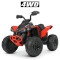 Квадроцикл M 5001EBLR-3, арт. 278210