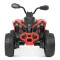 Квадроцикл M 5001EBLR-3, арт. 278210