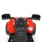 Квадроцикл M 5001EBLR-3, арт. 278210