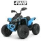 Квадроцикл M 5001EBLR-4, арт. 278211