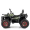 Квадроцикл M 4081EBLRS-18, арт. 247348